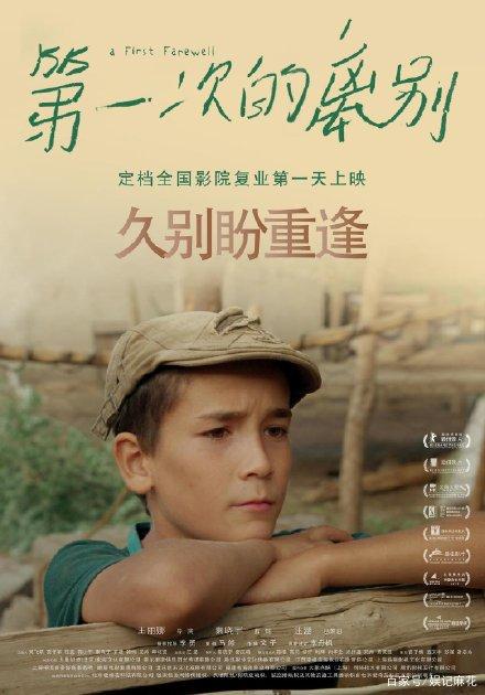 做个精仿美德加艾维斯学院文凭毕业证